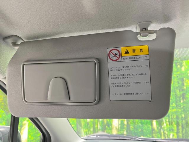 ワゴンR FXリミテッド オーディオ ドラレコ スマートキー 純正14インチアルミ オートエアコン CD 電動格納ミラー パワーウィンドウ パワーステアリング トラクションコントロール(38枚目)