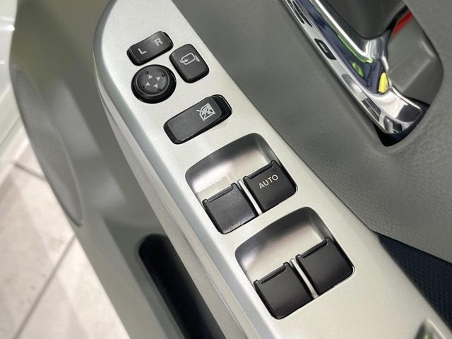 ワゴンR FXリミテッド オーディオ ドラレコ スマートキー 純正14インチアルミ オートエアコン CD 電動格納ミラー パワーウィンドウ パワーステアリング トラクションコントロール(39枚目)