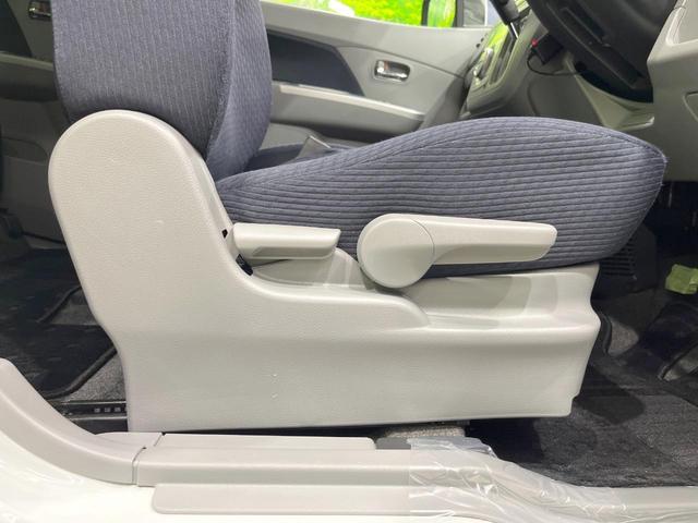 ワゴンR FXリミテッド オーディオ ドラレコ スマートキー 純正14インチアルミ オートエアコン CD 電動格納ミラー パワーウィンドウ パワーステアリング トラクションコントロール(40枚目)