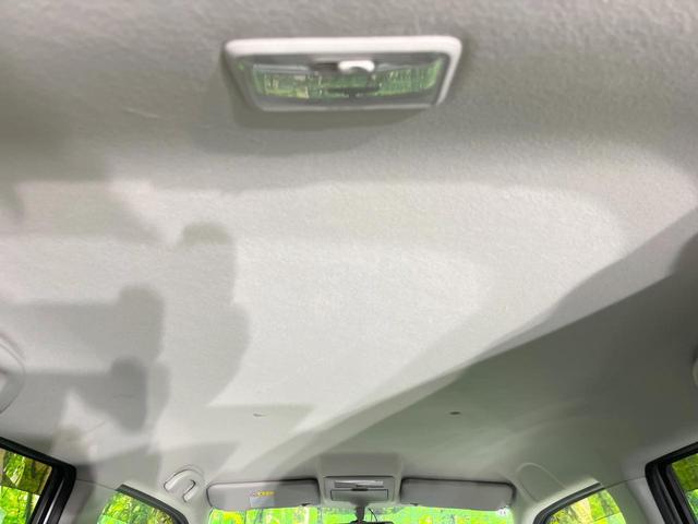 ワゴンR FXリミテッド オーディオ ドラレコ スマートキー 純正14インチアルミ オートエアコン CD 電動格納ミラー パワーウィンドウ パワーステアリング トラクションコントロール(42枚目)