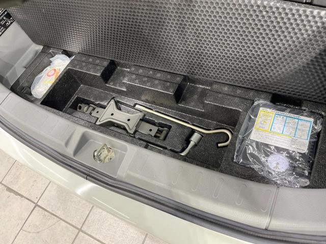 ワゴンR FXリミテッド オーディオ ドラレコ スマートキー 純正14インチアルミ オートエアコン CD 電動格納ミラー パワーウィンドウ パワーステアリング トラクションコントロール(44枚目)