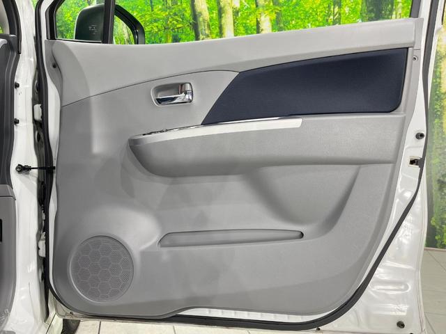 ワゴンR FXリミテッド オーディオ ドラレコ スマートキー 純正14インチアルミ オートエアコン CD 電動格納ミラー パワーウィンドウ パワーステアリング トラクションコントロール(45枚目)