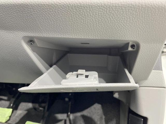 ワゴンR FXリミテッド オーディオ ドラレコ スマートキー 純正14インチアルミ オートエアコン CD 電動格納ミラー パワーウィンドウ パワーステアリング トラクションコントロール(47枚目)