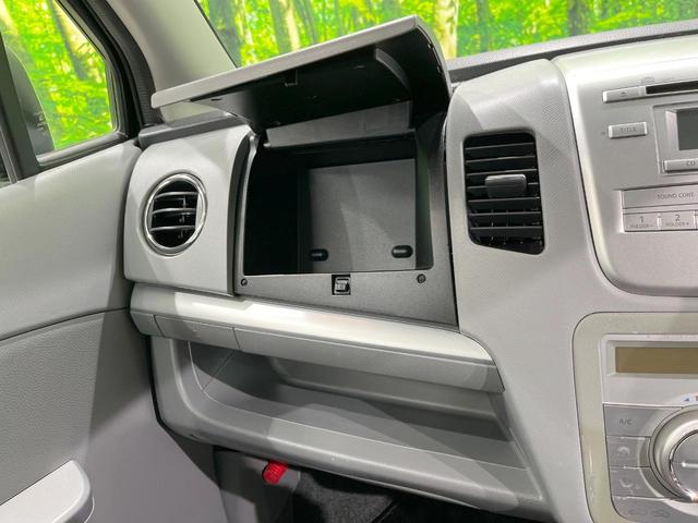 ワゴンR FXリミテッド オーディオ ドラレコ スマートキー 純正14インチアルミ オートエアコン CD 電動格納ミラー パワーウィンドウ パワーステアリング トラクションコントロール(49枚目)