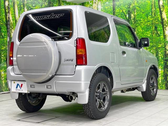 ジムニー XG 4WD オーディオ ETC キーレス 純正16インチアルミ CD パワーウィンドウ パワーステアリング トラクションコントロール(17枚目)