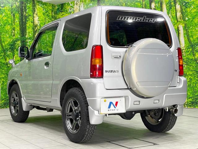 ジムニー XG 4WD オーディオ ETC キーレス 純正16インチアルミ CD パワーウィンドウ パワーステアリング トラクションコントロール(29枚目)