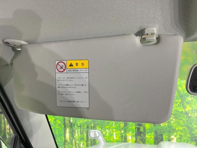 ジムニー XG 4WD オーディオ ETC キーレス 純正16インチアルミ CD パワーウィンドウ パワーステアリング トラクションコントロール(39枚目)