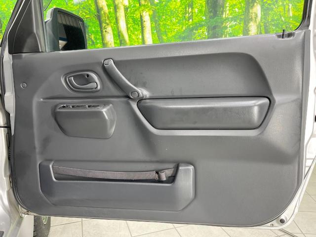 ジムニー XG 4WD オーディオ ETC キーレス 純正16インチアルミ CD パワーウィンドウ パワーステアリング トラクションコントロール(47枚目)