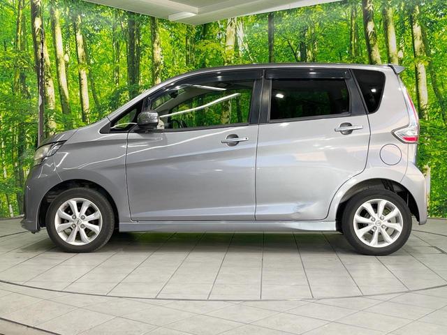 デイズ ハイウェイスター　Ｘ　純正ＳＤナビ　全周囲カメラ　衝突被害軽減システム　禁煙車　ドラレコ　スマートキー　ＨＩＤヘッド　ＥＴＣ　純正１４インチアルミ　オートハイビーム　オートライト　オートエアコン　Ｂｌｕｅｔｏｏｔｈ　ＣＤ（22枚目）