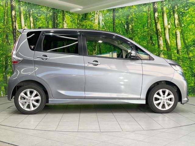 デイズ ハイウェイスター　Ｘ　純正ＳＤナビ　全周囲カメラ　衝突被害軽減システム　禁煙車　ドラレコ　スマートキー　ＨＩＤヘッド　ＥＴＣ　純正１４インチアルミ　オートハイビーム　オートライト　オートエアコン　Ｂｌｕｅｔｏｏｔｈ　ＣＤ（24枚目）