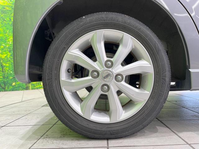 デイズ ハイウェイスター　Ｘ　純正ＳＤナビ　全周囲カメラ　衝突被害軽減システム　禁煙車　ドラレコ　スマートキー　ＨＩＤヘッド　ＥＴＣ　純正１４インチアルミ　オートハイビーム　オートライト　オートエアコン　Ｂｌｕｅｔｏｏｔｈ　ＣＤ（28枚目）