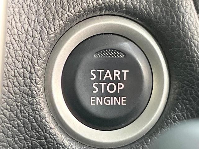 デイズ ハイウェイスター　Ｘ　純正ＳＤナビ　全周囲カメラ　衝突被害軽減システム　禁煙車　ドラレコ　スマートキー　ＨＩＤヘッド　ＥＴＣ　純正１４インチアルミ　オートハイビーム　オートライト　オートエアコン　Ｂｌｕｅｔｏｏｔｈ　ＣＤ（39枚目）