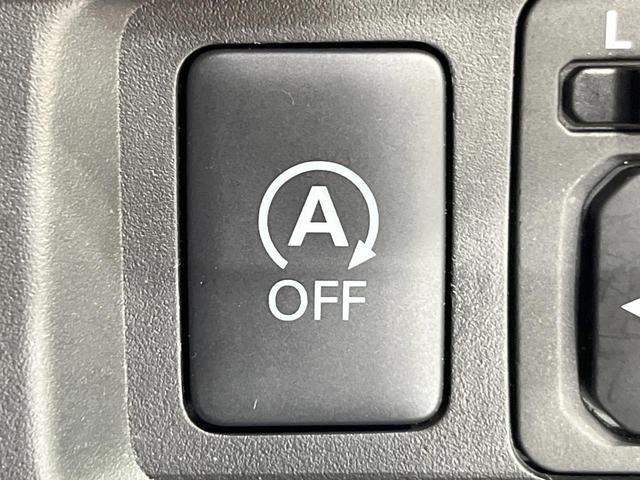 デイズ ハイウェイスター　Ｘ　純正ＳＤナビ　全周囲カメラ　衝突被害軽減システム　禁煙車　ドラレコ　スマートキー　ＨＩＤヘッド　ＥＴＣ　純正１４インチアルミ　オートハイビーム　オートライト　オートエアコン　Ｂｌｕｅｔｏｏｔｈ　ＣＤ（40枚目）