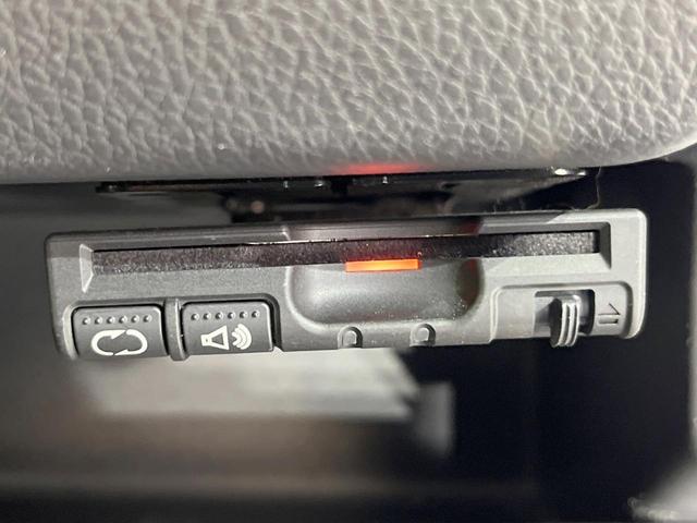 デイズ ハイウェイスター　Ｘ　純正ＳＤナビ　全周囲カメラ　衝突被害軽減システム　禁煙車　ドラレコ　スマートキー　ＨＩＤヘッド　ＥＴＣ　純正１４インチアルミ　オートハイビーム　オートライト　オートエアコン　Ｂｌｕｅｔｏｏｔｈ　ＣＤ（43枚目）