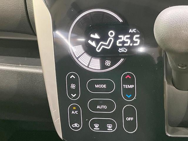 デイズ ハイウェイスター　Ｘ　純正ＳＤナビ　全周囲カメラ　衝突被害軽減システム　禁煙車　ドラレコ　スマートキー　ＨＩＤヘッド　ＥＴＣ　純正１４インチアルミ　オートハイビーム　オートライト　オートエアコン　Ｂｌｕｅｔｏｏｔｈ　ＣＤ（46枚目）