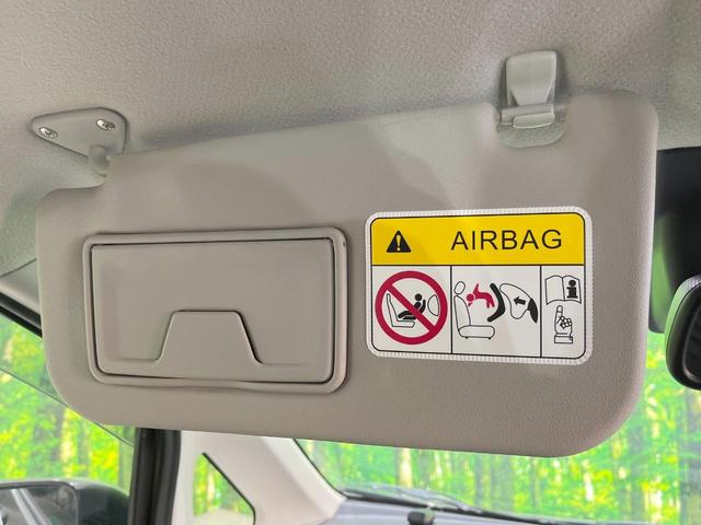 デイズ ハイウェイスター　Ｘ　純正ＳＤナビ　全周囲カメラ　衝突被害軽減システム　禁煙車　ドラレコ　スマートキー　ＨＩＤヘッド　ＥＴＣ　純正１４インチアルミ　オートハイビーム　オートライト　オートエアコン　Ｂｌｕｅｔｏｏｔｈ　ＣＤ（48枚目）