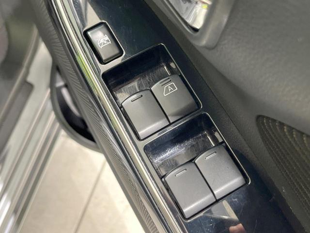 デイズ ハイウェイスター　Ｘ　純正ＳＤナビ　全周囲カメラ　衝突被害軽減システム　禁煙車　ドラレコ　スマートキー　ＨＩＤヘッド　ＥＴＣ　純正１４インチアルミ　オートハイビーム　オートライト　オートエアコン　Ｂｌｕｅｔｏｏｔｈ　ＣＤ（50枚目）