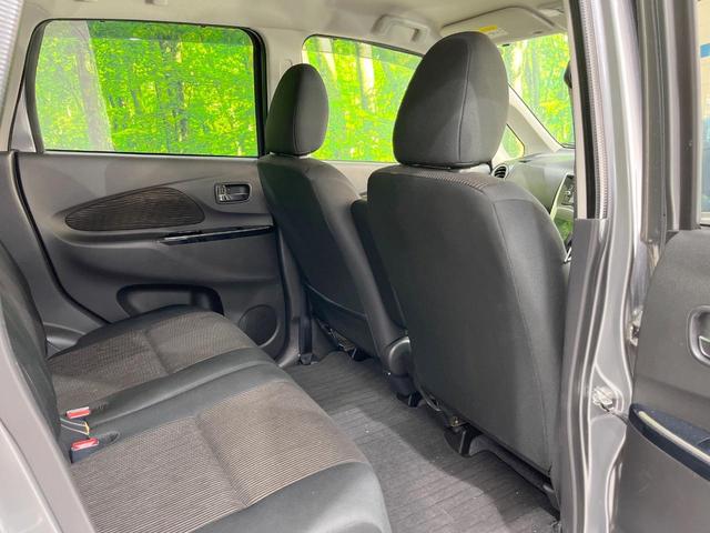 デイズ ハイウェイスター　Ｘ　純正ＳＤナビ　全周囲カメラ　衝突被害軽減システム　禁煙車　ドラレコ　スマートキー　ＨＩＤヘッド　ＥＴＣ　純正１４インチアルミ　オートハイビーム　オートライト　オートエアコン　Ｂｌｕｅｔｏｏｔｈ　ＣＤ（52枚目）