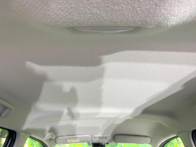 デイズ ハイウェイスター　Ｘ　純正ＳＤナビ　全周囲カメラ　衝突被害軽減システム　禁煙車　ドラレコ　スマートキー　ＨＩＤヘッド　ＥＴＣ　純正１４インチアルミ　オートハイビーム　オートライト　オートエアコン　Ｂｌｕｅｔｏｏｔｈ　ＣＤ（53枚目）