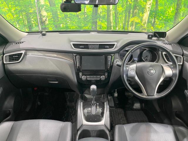 エクストレイル 20X 4WD 純正SDナビ バックカメラ 禁煙車 電動リアゲート ドラレコ スマートキー LEDヘッド ビルトインETC 純正17インチアルミ オートライト デュアルエアコン Bluetooth CD(2枚目)