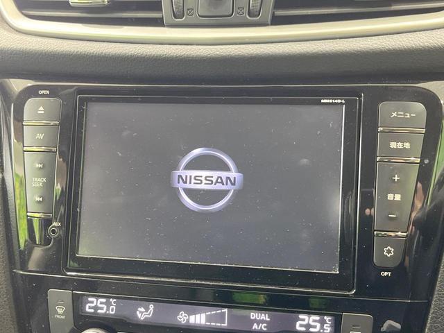 エクストレイル 20X 4WD 純正SDナビ バックカメラ 禁煙車 電動リアゲート ドラレコ スマートキー LEDヘッド ビルトインETC 純正17インチアルミ オートライト デュアルエアコン Bluetooth CD(3枚目)