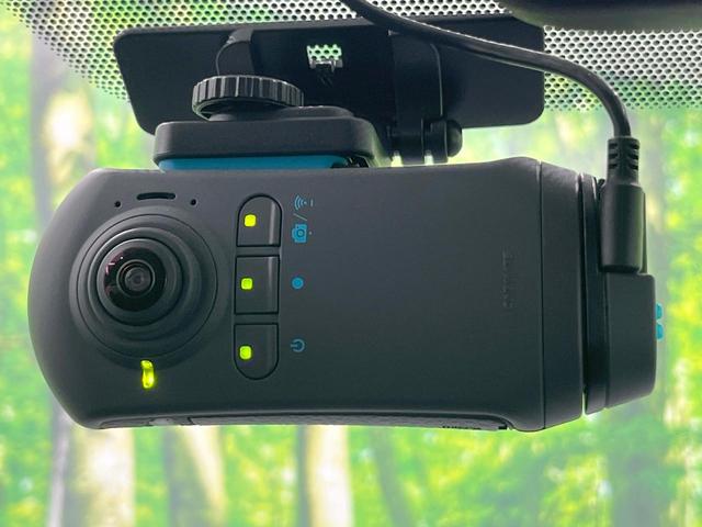 エクストレイル 20X 4WD 純正SDナビ バックカメラ 禁煙車 電動リアゲート ドラレコ スマートキー LEDヘッド ビルトインETC 純正17インチアルミ オートライト デュアルエアコン Bluetooth CD(6枚目)