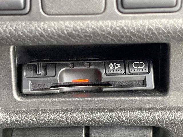 エクストレイル 20X 4WD 純正SDナビ バックカメラ 禁煙車 電動リアゲート ドラレコ スマートキー LEDヘッド ビルトインETC 純正17インチアルミ オートライト デュアルエアコン Bluetooth CD(7枚目)