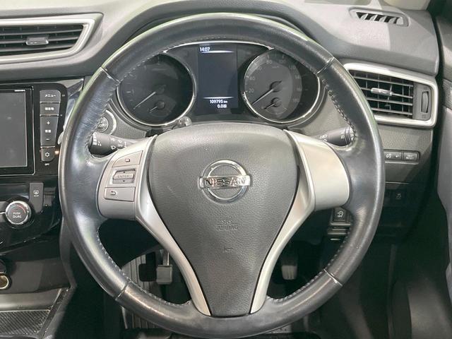 エクストレイル 20X 4WD 純正SDナビ バックカメラ 禁煙車 電動リアゲート ドラレコ スマートキー LEDヘッド ビルトインETC 純正17インチアルミ オートライト デュアルエアコン Bluetooth CD(11枚目)