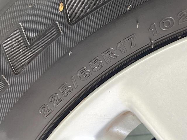 エクストレイル 20X 4WD 純正SDナビ バックカメラ 禁煙車 電動リアゲート ドラレコ スマートキー LEDヘッド ビルトインETC 純正17インチアルミ オートライト デュアルエアコン Bluetooth CD(27枚目)