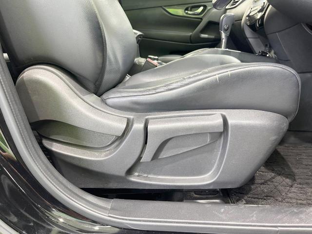 エクストレイル 20X 4WD 純正SDナビ バックカメラ 禁煙車 電動リアゲート ドラレコ スマートキー LEDヘッド ビルトインETC 純正17インチアルミ オートライト デュアルエアコン Bluetooth CD(36枚目)