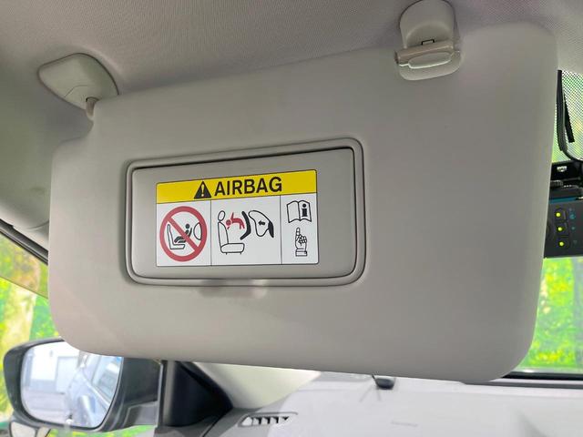 エクストレイル 20X 4WD 純正SDナビ バックカメラ 禁煙車 電動リアゲート ドラレコ スマートキー LEDヘッド ビルトインETC 純正17インチアルミ オートライト デュアルエアコン Bluetooth CD(37枚目)