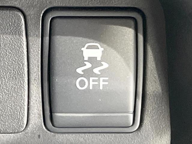 エクストレイル 20X 4WD 純正SDナビ バックカメラ 禁煙車 電動リアゲート ドラレコ スマートキー LEDヘッド ビルトインETC 純正17インチアルミ オートライト デュアルエアコン Bluetooth CD(40枚目)