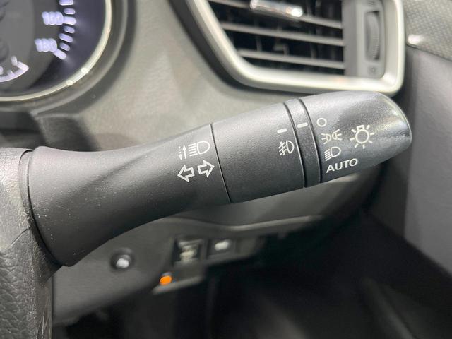 エクストレイル 20X 4WD 純正SDナビ バックカメラ 禁煙車 電動リアゲート ドラレコ スマートキー LEDヘッド ビルトインETC 純正17インチアルミ オートライト デュアルエアコン Bluetooth CD(45枚目)