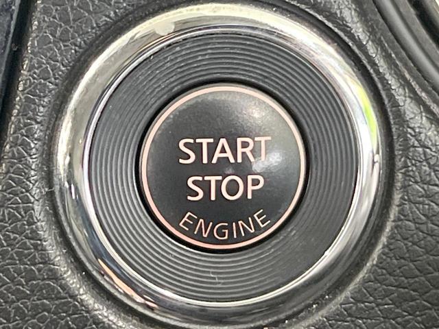 エクストレイル 20X 4WD 純正SDナビ バックカメラ 禁煙車 電動リアゲート ドラレコ スマートキー LEDヘッド ビルトインETC 純正17インチアルミ オートライト デュアルエアコン Bluetooth CD(47枚目)