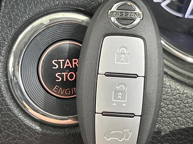 エクストレイル 20X 4WD 純正SDナビ バックカメラ 禁煙車 電動リアゲート ドラレコ スマートキー LEDヘッド ビルトインETC 純正17インチアルミ オートライト デュアルエアコン Bluetooth CD(48枚目)