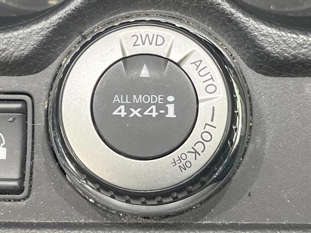 エクストレイル 20X 4WD 純正SDナビ バックカメラ 禁煙車 電動リアゲート ドラレコ スマートキー LEDヘッド ビルトインETC 純正17インチアルミ オートライト デュアルエアコン Bluetooth CD(51枚目)