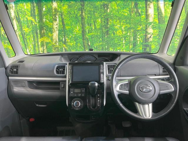 タント カスタムRS トップエディションSA 純正SDナビ 衝突被害軽減システム 両側電動ドア バックカメラ スマートキー LEDヘッド ETC ハーフレザーシート 純正15インチアルミ オートライト オートエアコン Bluetooth(2枚目)