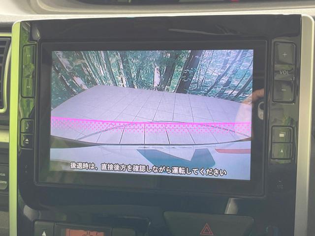 タント カスタムRS トップエディションSA 純正SDナビ 衝突被害軽減システム 両側電動ドア バックカメラ スマートキー LEDヘッド ETC ハーフレザーシート 純正15インチアルミ オートライト オートエアコン Bluetooth(5枚目)