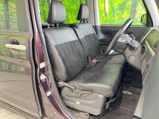 タント カスタムRS トップエディションSA 純正SDナビ 衝突被害軽減システム 両側電動ドア バックカメラ スマートキー LEDヘッド ETC ハーフレザーシート 純正15インチアルミ オートライト オートエアコン Bluetooth(8枚目)