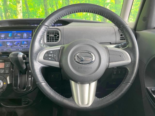 タント カスタムRS トップエディションSA 純正SDナビ 衝突被害軽減システム 両側電動ドア バックカメラ スマートキー LEDヘッド ETC ハーフレザーシート 純正15インチアルミ オートライト オートエアコン Bluetooth(11枚目)