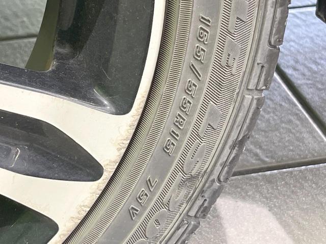 タント カスタムRS トップエディションSA 純正SDナビ 衝突被害軽減システム 両側電動ドア バックカメラ スマートキー LEDヘッド ETC ハーフレザーシート 純正15インチアルミ オートライト オートエアコン Bluetooth(25枚目)