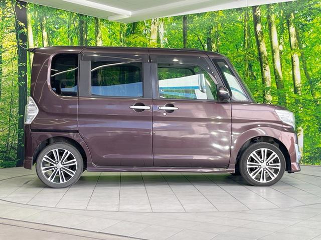 タント カスタムRS トップエディションSA 純正SDナビ 衝突被害軽減システム 両側電動ドア バックカメラ スマートキー LEDヘッド ETC ハーフレザーシート 純正15インチアルミ オートライト オートエアコン Bluetooth(30枚目)