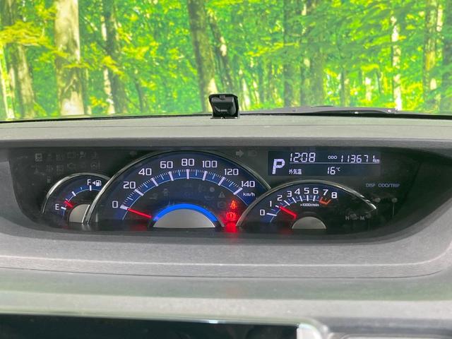 タント カスタムRS トップエディションSA 純正SDナビ 衝突被害軽減システム 両側電動ドア バックカメラ スマートキー LEDヘッド ETC ハーフレザーシート 純正15インチアルミ オートライト オートエアコン Bluetooth(34枚目)