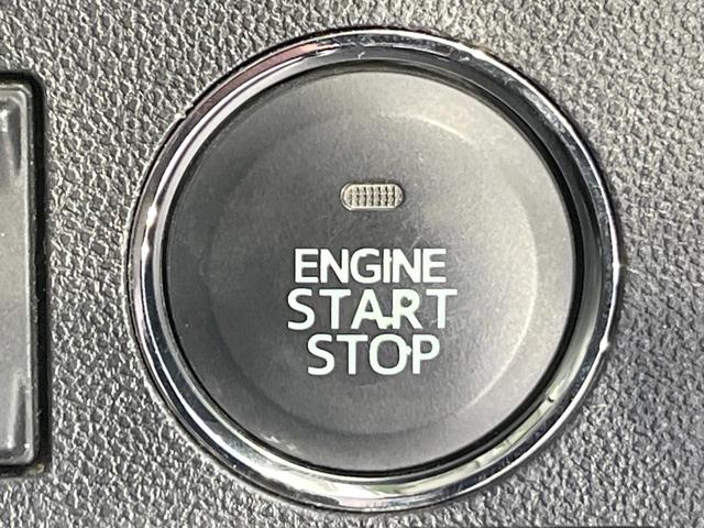 タント カスタムRS トップエディションSA 純正SDナビ 衝突被害軽減システム 両側電動ドア バックカメラ スマートキー LEDヘッド ETC ハーフレザーシート 純正15インチアルミ オートライト オートエアコン Bluetooth(38枚目)