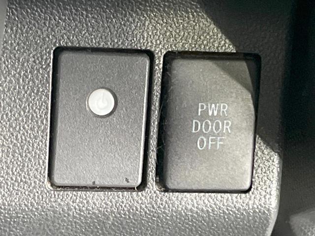 タント カスタムRS トップエディションSA 純正SDナビ 衝突被害軽減システム 両側電動ドア バックカメラ スマートキー LEDヘッド ETC ハーフレザーシート 純正15インチアルミ オートライト オートエアコン Bluetooth(41枚目)