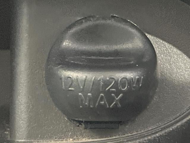 タント カスタムRS トップエディションSA 純正SDナビ 衝突被害軽減システム 両側電動ドア バックカメラ スマートキー LEDヘッド ETC ハーフレザーシート 純正15インチアルミ オートライト オートエアコン Bluetooth(42枚目)