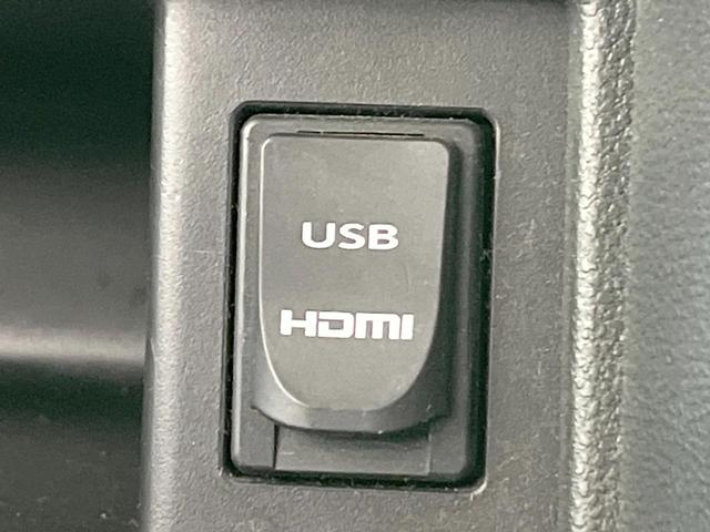 タント カスタムRS トップエディションSA 純正SDナビ 衝突被害軽減システム 両側電動ドア バックカメラ スマートキー LEDヘッド ETC ハーフレザーシート 純正15インチアルミ オートライト オートエアコン Bluetooth(43枚目)