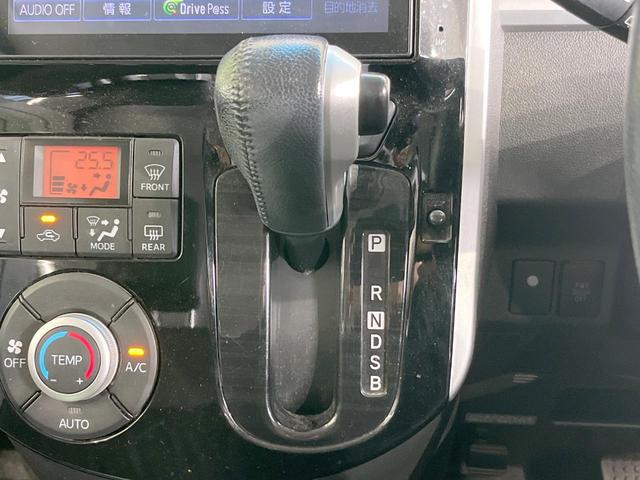 タント カスタムRS トップエディションSA 純正SDナビ 衝突被害軽減システム 両側電動ドア バックカメラ スマートキー LEDヘッド ETC ハーフレザーシート 純正15インチアルミ オートライト オートエアコン Bluetooth(44枚目)