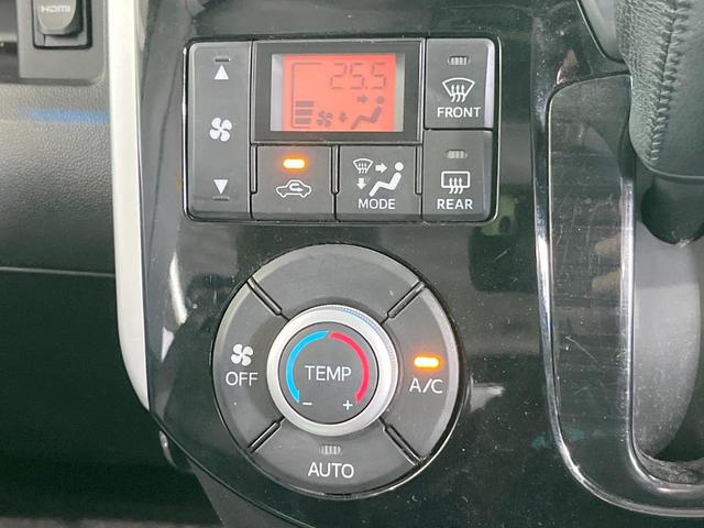 タント カスタムRS トップエディションSA 純正SDナビ 衝突被害軽減システム 両側電動ドア バックカメラ スマートキー LEDヘッド ETC ハーフレザーシート 純正15インチアルミ オートライト オートエアコン Bluetooth(45枚目)