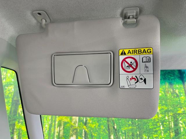 タント カスタムRS トップエディションSA 純正SDナビ 衝突被害軽減システム 両側電動ドア バックカメラ スマートキー LEDヘッド ETC ハーフレザーシート 純正15インチアルミ オートライト オートエアコン Bluetooth(46枚目)